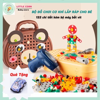 Bộ đồ chơi cơ khí lắp ráp cho bé, Bộ dụng cụ máy khoan điện vui nhộn