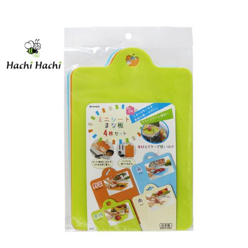Thớt nhựa Inomata 4 cái 19 x 29.2cm - Hachi Hachi Japan Shop