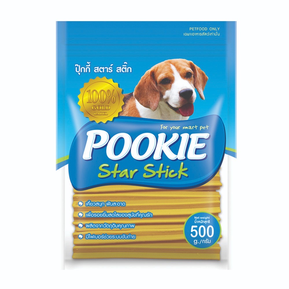 Pookie Star Stick 500g 14 Vị 🐶 FREE SHIP 🐶 Snack Que Gặm Vệ Sinh Răng Miệng Cho Chó Mèo