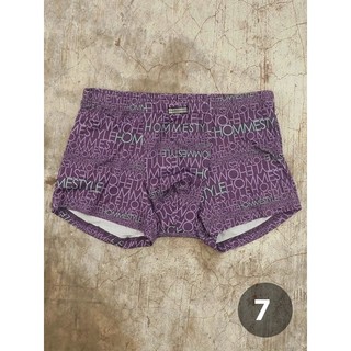 QUẦN LÓT BOXER TRY TRUNKS BOXERS - SIZE M-L