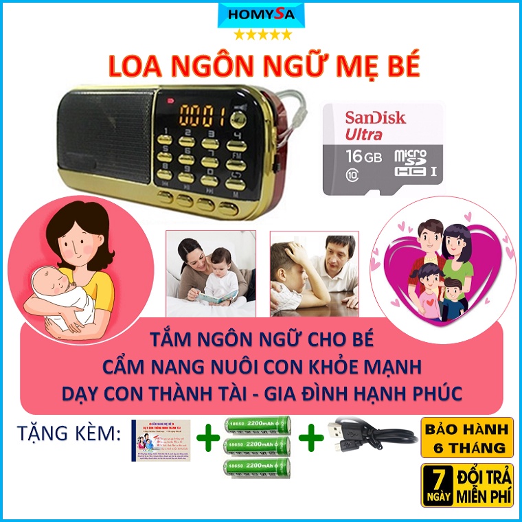 Loa tắm ngôn ngữ cho bé CRAVEN mẹ và bé - Đồ chơi thông minh phát triển trí tuệ cho bé - Máy nghe nhạc đa năng mini
