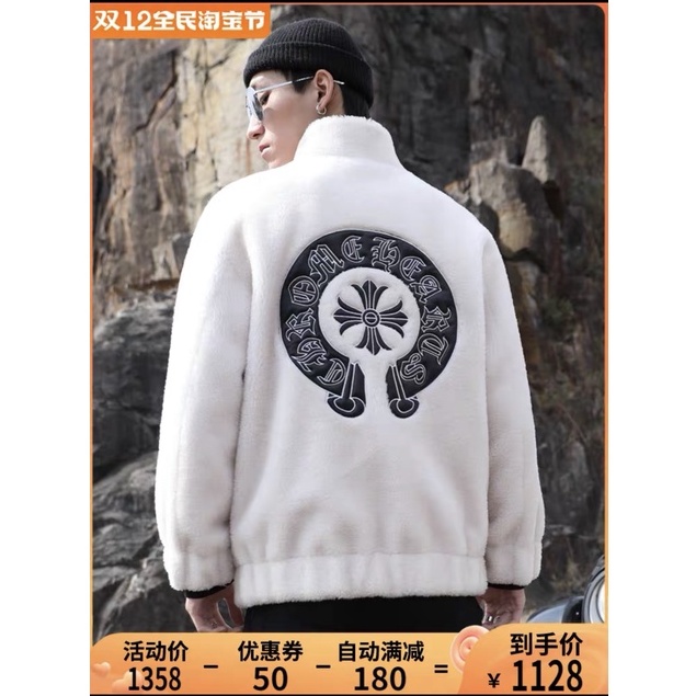 Áo Khoác Lông, Áo Lông Chorme Heart Unisex Cho Nam Nữ