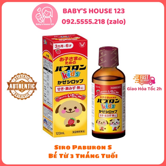 SIRO CẢM HO SỐT PABURON S CHO TRẺ TỪ 3 THÁNG TUỔI (CHAI 120ml)