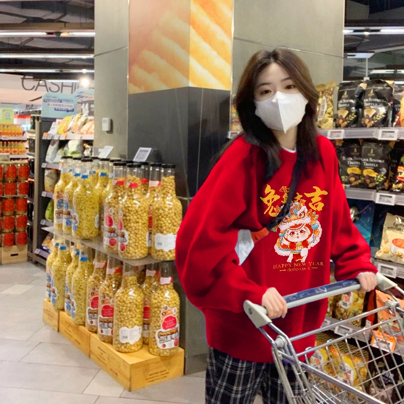 NRVP Áo Khoác Thể Thao Tay Dài Dáng Rộng In Hình Thỏ Năm Mới 2023 Phong Cách Trung Hoa Hàn Quốc Cho Nữ