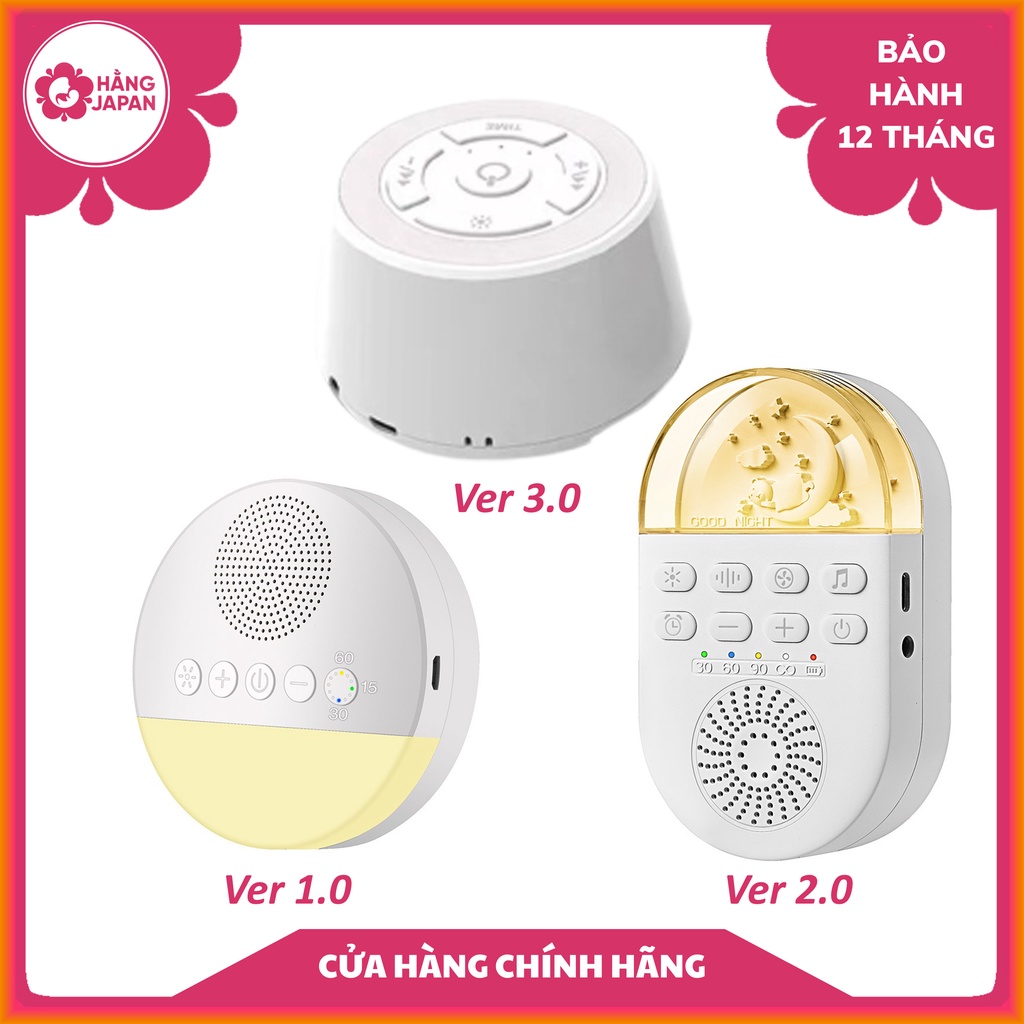 Máy phát tiếng ồn trắng WHILE NOISE cho bé ngủ - Máy tạo tiếng ru giúp bé ngủ ngon, sâu giấc