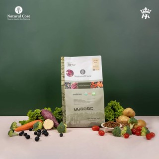 Thức ăn chay cho chó Natural Core eco10 gói 1kg - Thức ăn hạt cho chó , rau củ thuần chay , chống viêm da , dị ứng