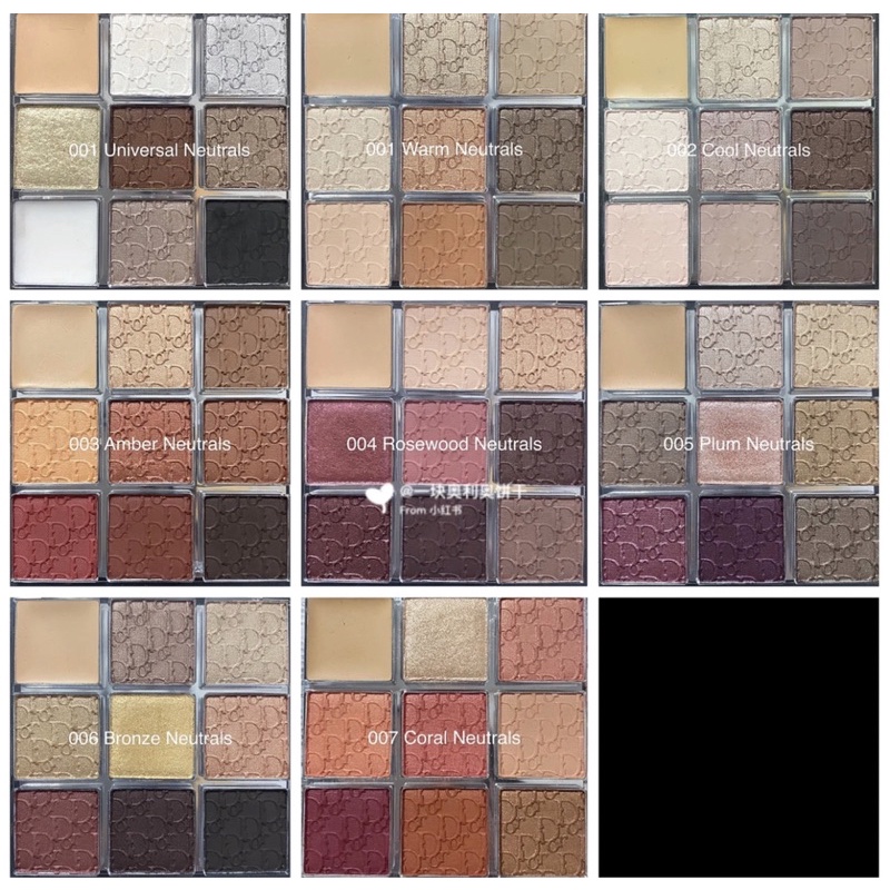 Bảng mắt Dior Backstage 001, 003, 004, 006, 007, 008