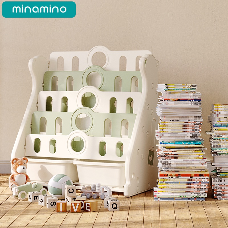 Kệ sách nhựa cho bé Minamino mẫu mới 2023 hình gấu Bắc cực nhựa nguyên sinh an toàn, chắc chắn