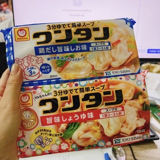 Hoành thánh Nhật Bản Toyo Suisan 55g