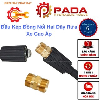 Đầu Kép Đồng Nối Hai Dây Rửa Xe Cao Áp