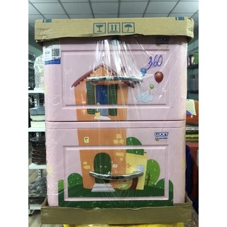Tủ nhựa mini 2 tầng Lucky