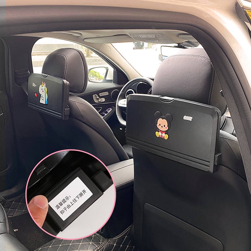 Bàn ăn đa năng cho ô tô thiết kế họa tiết xinh xắn dễ thương