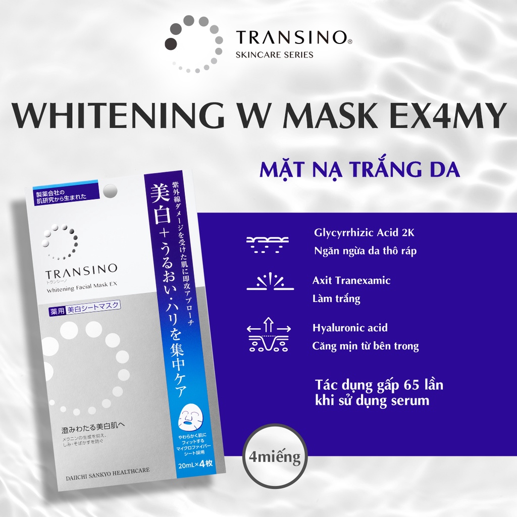 Mặt Nạ Dưỡng Trắng Da TRANSINO - Whitening MASK EX Hộp 4 Miếng