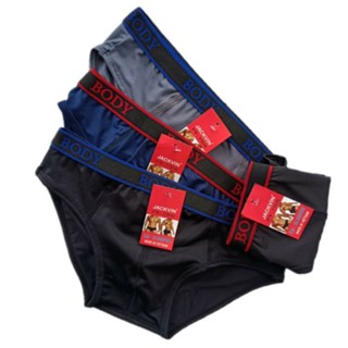 Quần lót nam BODY,Quần sịp nam thun lạnh 4 chiều,Quần lót nam co giãn,thấm hút tốt