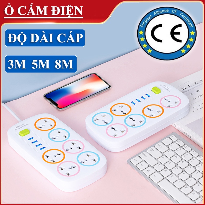 2200W Ổ điện - ổ cắm điện đa năng chống giật -ổ cắm điện thông minh kèm cổng sạc USB (6 phích cắm, 4 USB)