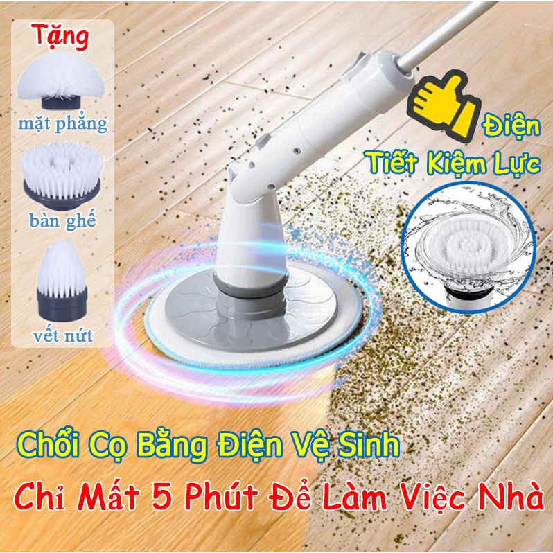 (tặng 3 bàn chải) chổi cọ bằng điện vệ sinh chổi cọ nhà tắm bằng điện đầu thay thế vệ sinh sàn hồ nước bồn tắm kính