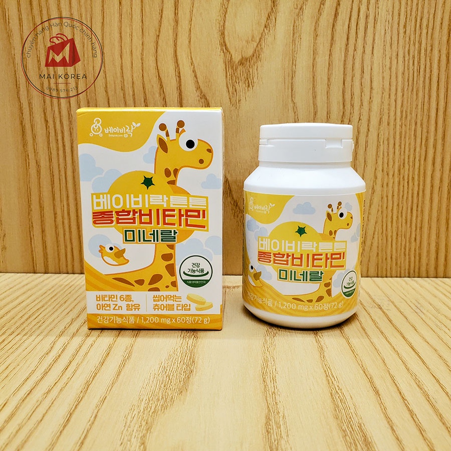 Vitamin canxi tổng hợp cho trẻ Premium Kids Multivitamin Mineral hỗ trợ phát triển chiều cao hiệu quả nội địa Hàn