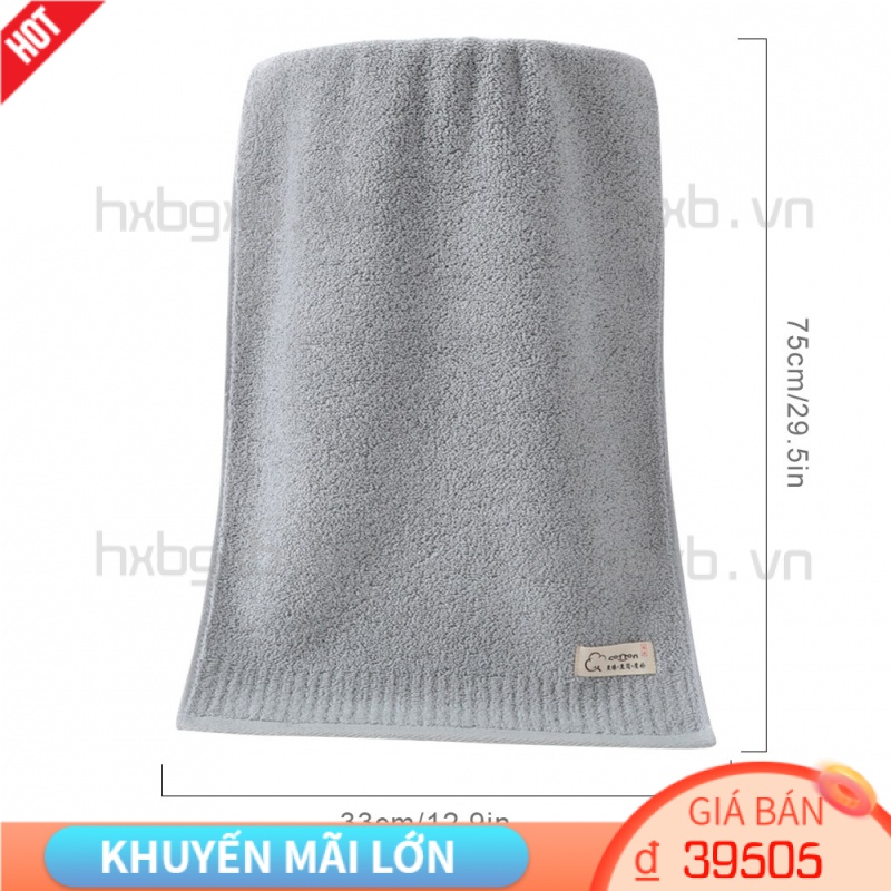 Khăn Tắm Cotton Mềm Mại Thấm Hút Tốt 33x75cm