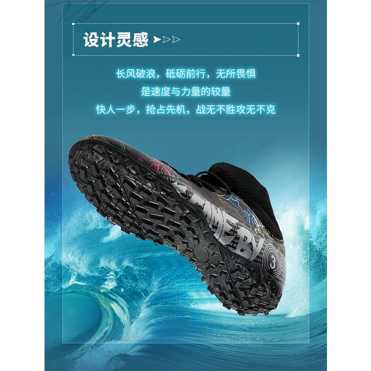 Giày Đá Banh Sân Cỏ Nhân Tạo Chống Trượt Trọng Lượng Nhẹ Thoáng Khí Có Gai Dài Phong Cách Mới Size 33