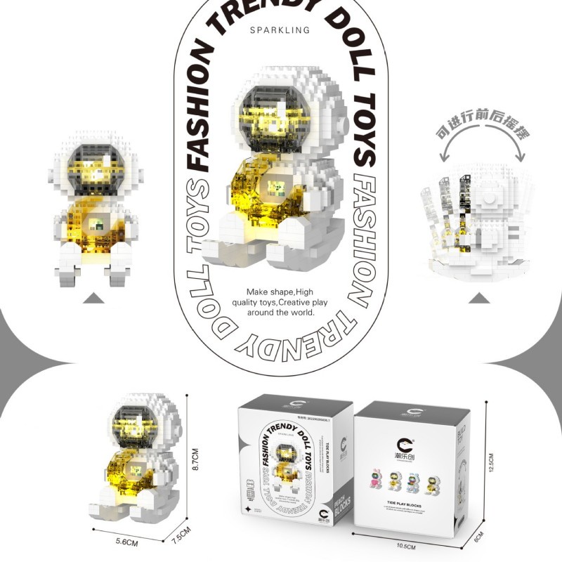 Đồ Chơi Lắp Ráp Trẻ Em Mô Hình Phi Hành Gia Dạ Quang