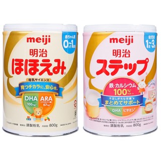 SỮA BỘT MEIJI NỘI ĐỊA 0/9 800G