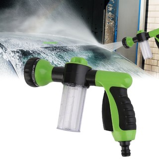 Súng phun nước áp suất cao rửa xe hơi / tưới vườn mới
