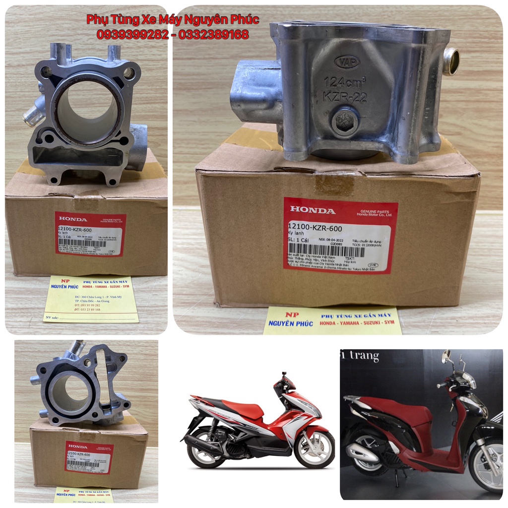 Lòng honda_ AB 125, SH Mode_Lead 125_PCX ( KZR 3 lổ ốc bên hông )( 1 cái )