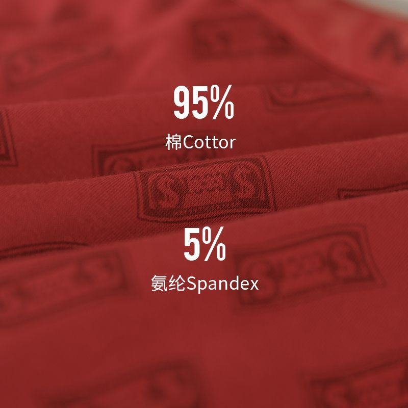 Set 3 Quần Lót Boxer Cotton Đỏ Thoáng Khí Thời Trang Năm Mới Cho Nam