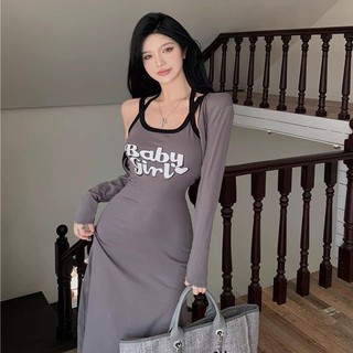 SET 2 MÓN VÁY DÀI Kèm khoác ngoài, ĐẦM DÀI BODY SIÊU ĐẸP