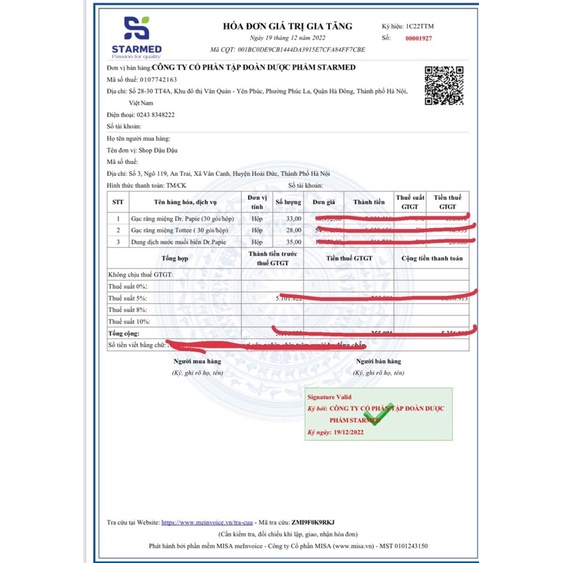 Gạc rơ lưỡi Tottee vệ sinh răng miệng cho bé hộp 30 cái