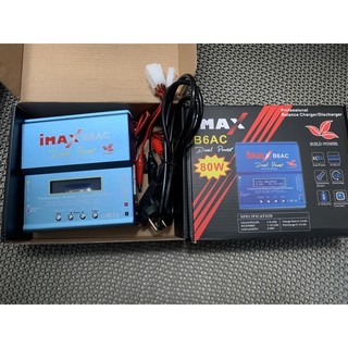 Bộ sạc, xả pin B6, B6AC 80W kèm nguồn