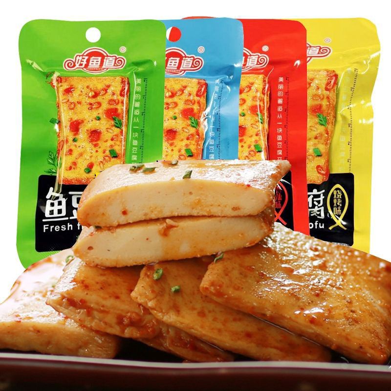 Chả Cá Đậu Hũ Ăn Liền Gói 25gr Đồ Ăn Vặt Trung Quốc