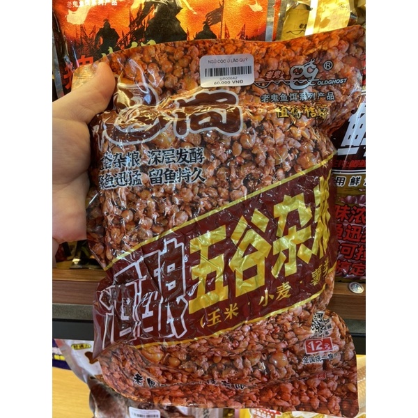 NGÔ Ủ LÃO QUỶ GÓI 800GAM