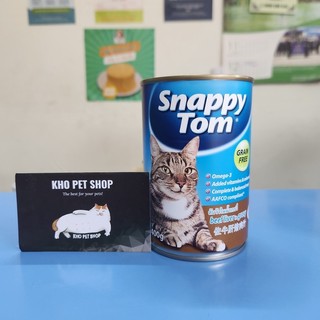Pate Snappy Tom lon 400gr cho mèo
