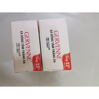 (Tăng 30% giá không đổi) Xà bông cục Gervenne 120g