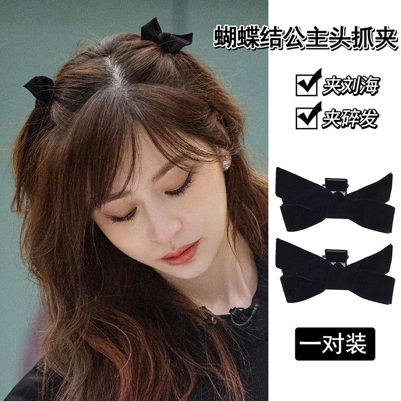 Kẹp Tóc Nơ Bằng Nhung Đen Thời Trang Thu Đông Dễ Thương Cho Nữ