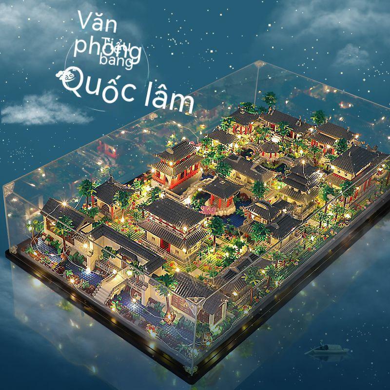 Tương thích với đồ chơi lắp ráp loạt Lego cho người lớn trong vườn Tô Châu