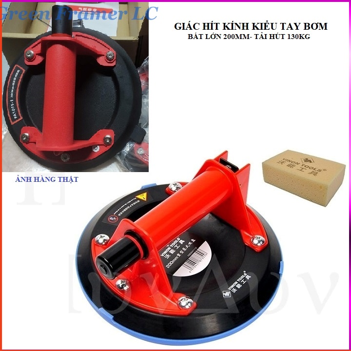 Giác hút (hít) kính (kiếng) chân không kiểu bơm tay, bát lớn 20 cm tải hút 130 kg