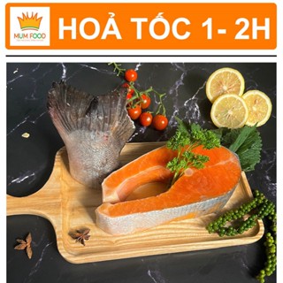 Cá Hồi Cắt Khúc, Cá Hồi Nauy Nhập Khẩu Cắt Khúc 1Kg MUMFOOD