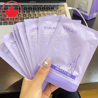 [Bản Đài] Mặt nạ Naruko hoa thủy tiên 10 miếng/hộp