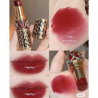 (Fullsize) Son YSL ROUGE VOLUPTE SHINE