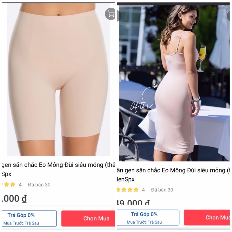 Quần gen Spanx lưng cao siêu mỏng - Thương hiệu nổi tiếng từ Mỹ ( SIÊU SALE )⚡ 🔥[ XẢ KHO ]