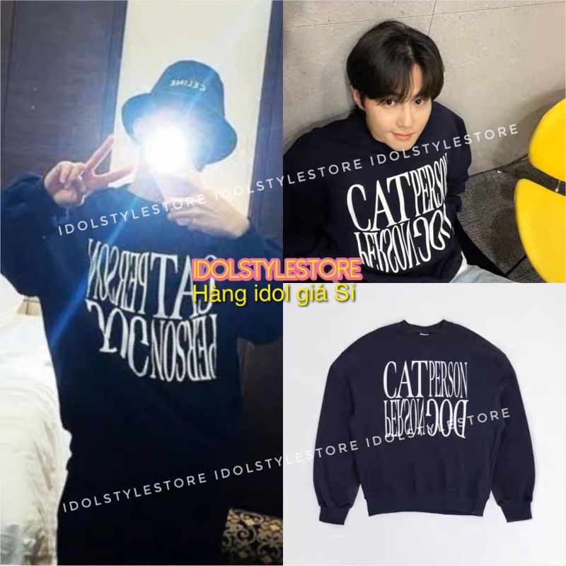 Áo nỉ và quần jogger của Catperson Na Jaemin NCT Suho Exo.