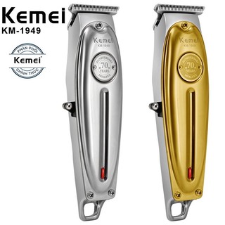 Tông đơ chấn viền kemei 1949 bản kỉ niệm 70 năm