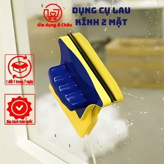 Dụng cụ lau kính 2 mặt gắn nam châm