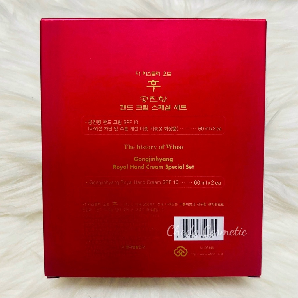 Set dưỡng da tay Whoo Royal Hand Cream SPF10 60mlx2.