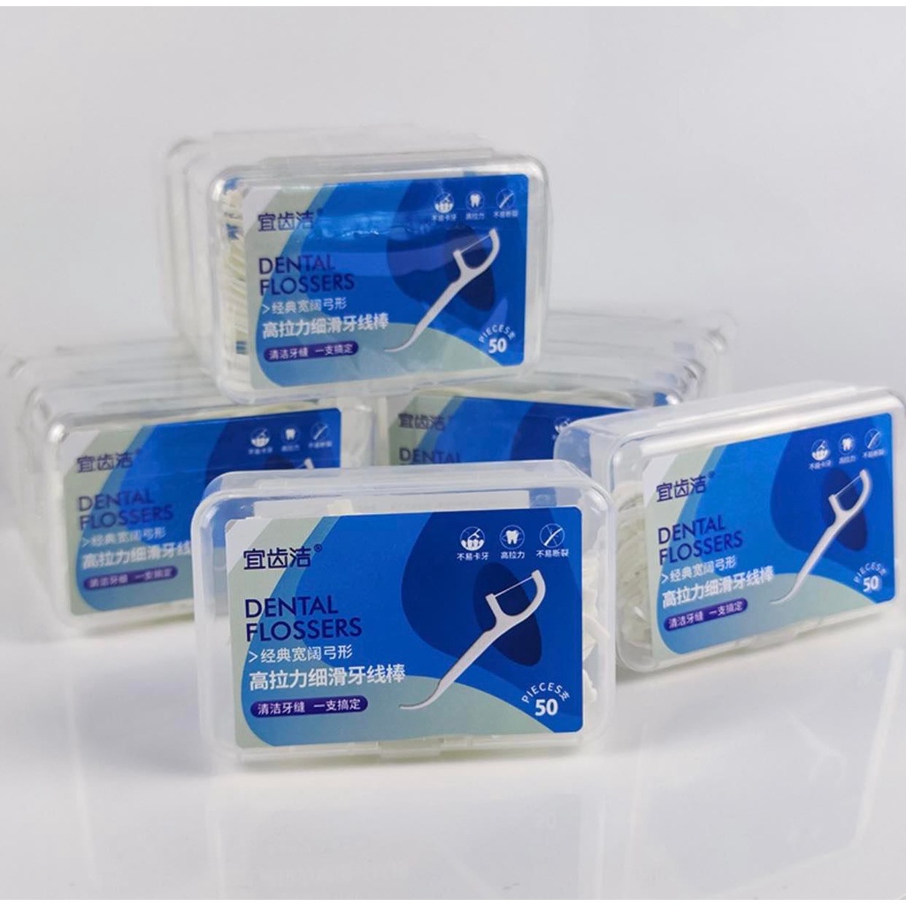 Hộp 50 Chiếc Tăm Chỉ Nha Khoa Dental Flossers PINKWISH B313