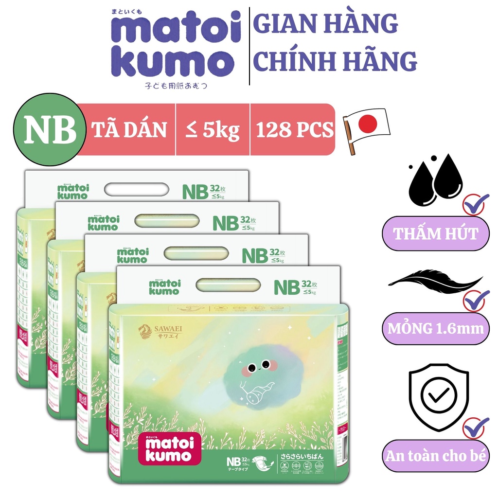 Combo 4 bịch tã dán sơ sinh size NB nhãn hiệu MATOI KUMO dòng Extremely Thin xuất xứ Nhật Bản cho bé ≤5kg