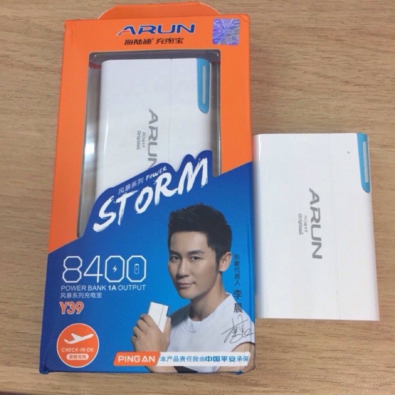 Sạc dự phòng Arun 8400 -5000Chính hãng .Hoa tốc. 😝