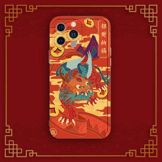 Ốp iphone cạnh vuông viền đỏ in hình Rồng bay cùng sắc đỏ ngày Tết nhựa siêu bền đẹp